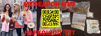 Альфа ПВП Коммунар