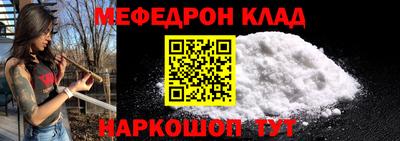 jwh Конаково