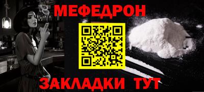 jwh Конаково