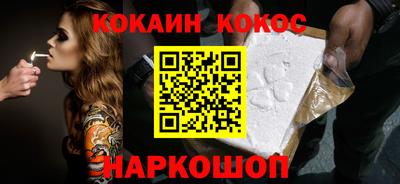 Альфа ПВП Коммунар