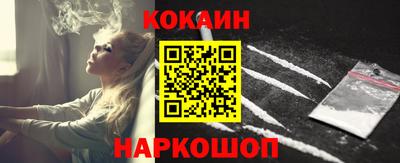 Альфа ПВП Коммунар