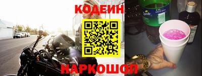 jwh Конаково