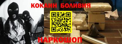 Альфа ПВП Коммунар