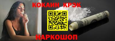 Альфа ПВП Коммунар