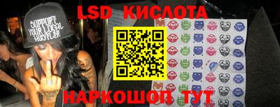 jwh Конаково