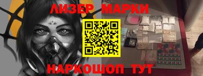 jwh Конаково