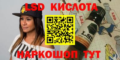 jwh Конаково