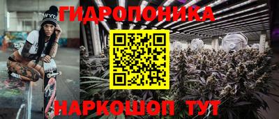 Альфа ПВП Коммунар