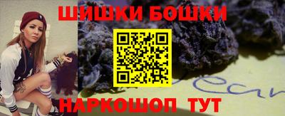 мефедрон VHQ Комсомольск-на-Амуре