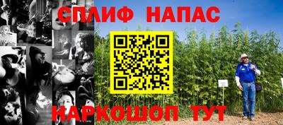 jwh Конаково