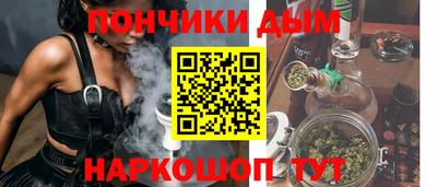 jwh Конаково