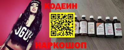 Альфа ПВП Коммунар