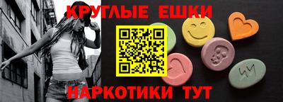 Альфа ПВП Коммунар