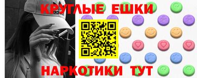 jwh Конаково