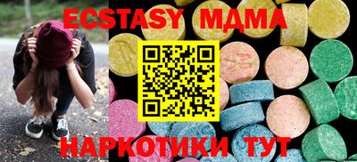 Альфа ПВП Коммунар