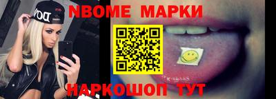 Альфа ПВП Коммунар