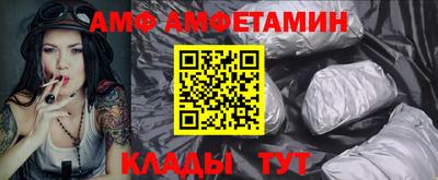 jwh Конаково