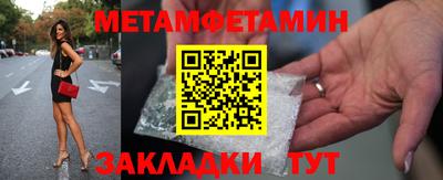 Альфа ПВП Коммунар