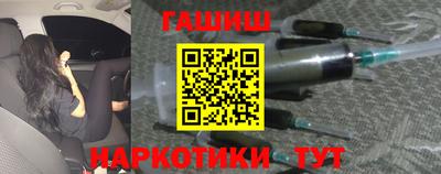 мефедрон VHQ Комсомольск-на-Амуре