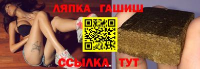 Альфа ПВП Коммунар