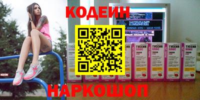 jwh Конаково